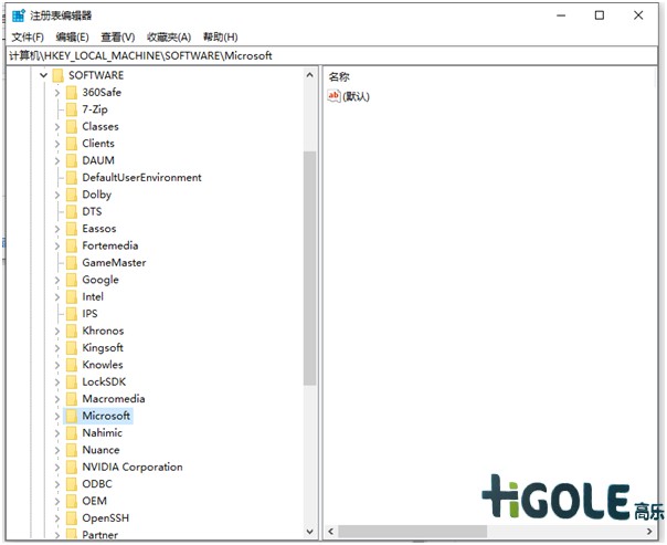 Windows11